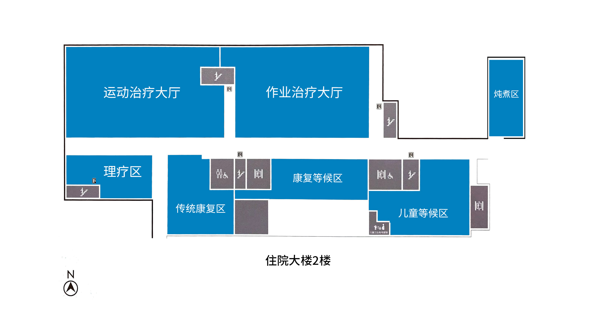 住院大楼2楼.jpg