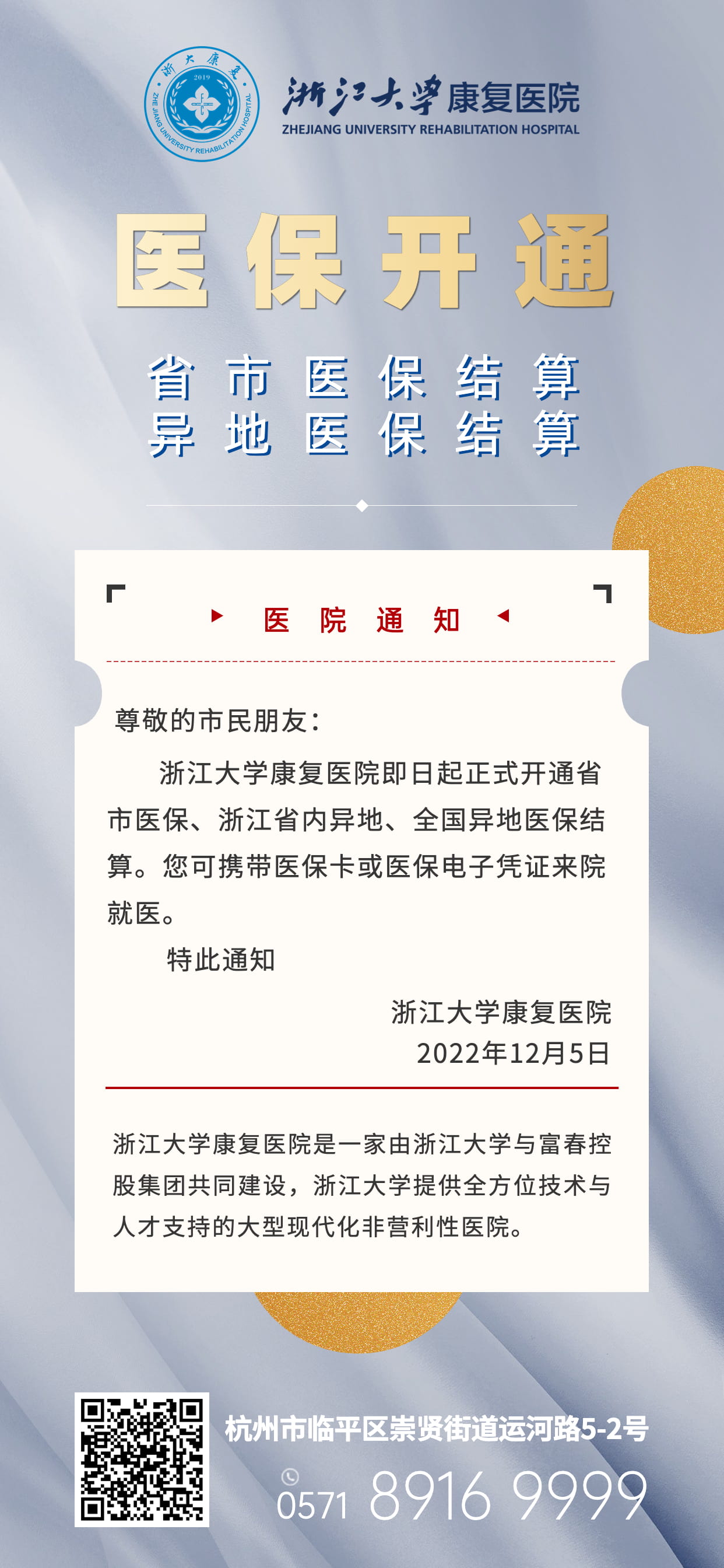 $card.title