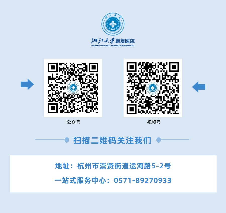 微信图片_20231011104451.gif