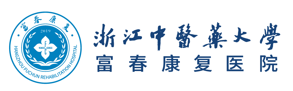 医保政策